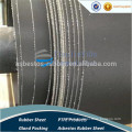 Cloth Insertion Rubber Sheets-G